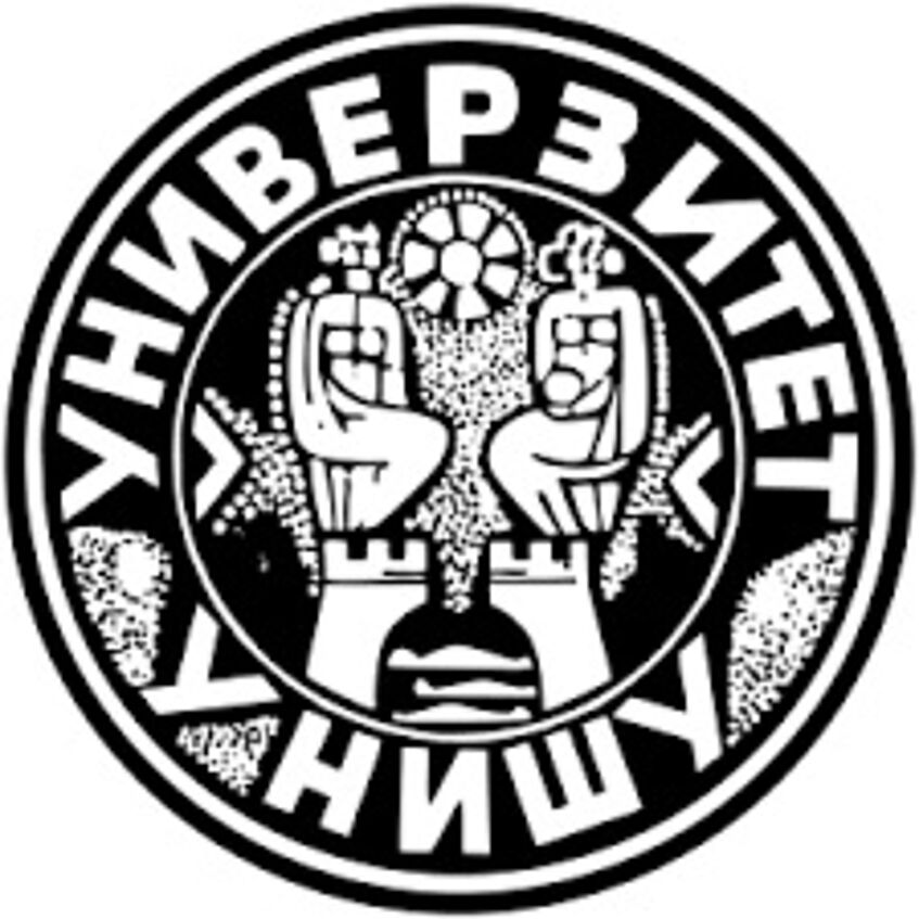 Logo of University of Nis in Serbia.