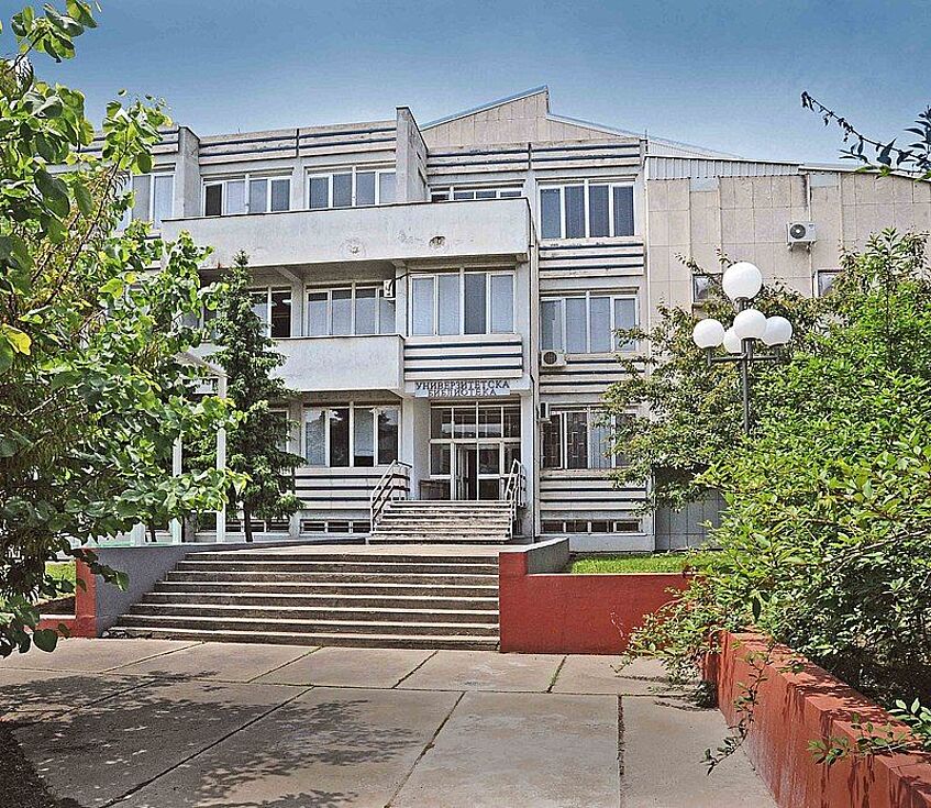 University Library in Kragujevac, Serbia.